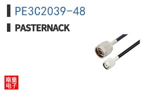 PE3C2039-48