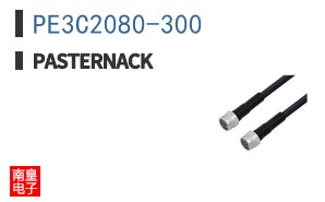 PE3C2080-300