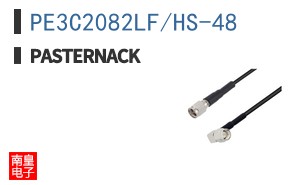 PE3C2082LF/HS-48