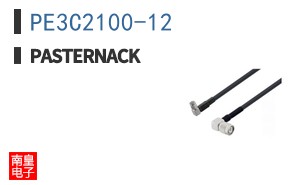 PE3C2100-12