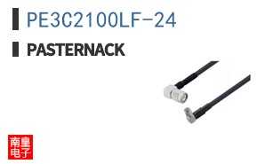 PE3C2100LF-24