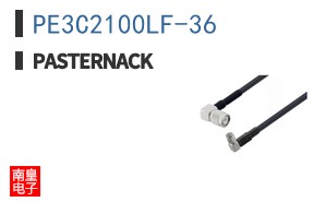PE3C2100LF-36