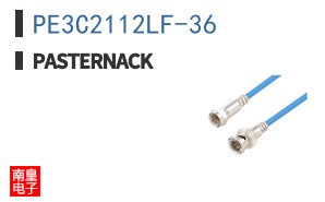 PE3C2112LF-36