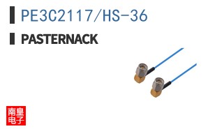 PE3C2117/HS-36
