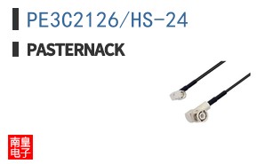 PE3C2126/HS-24