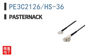 PE3C2126/HS-36
