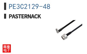 PE3C2129-48