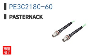 PE3C2180-60
