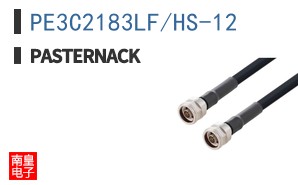 PE3C2183LF/HS-12