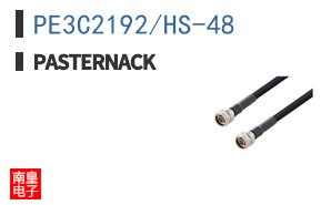 PE3C2192/HS-48