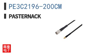 PE3C2196-200CM