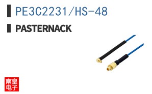PE3C2231/HS-48