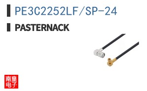 PE3C2252LF/SP-24