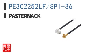 PE3C2252LF/SP1-36