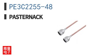 PE3C2255-48