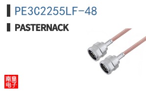 PE3C2255LF-48
