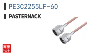 PE3C2255LF-60