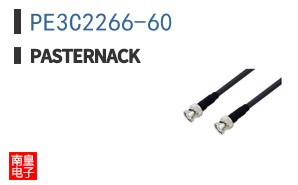 PE3C2266-60