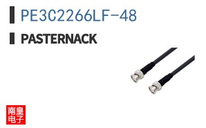 PE3C2266LF-48