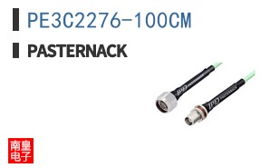 PE3C2276-100CM