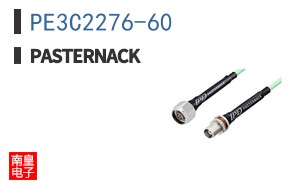 PE3C2276-60