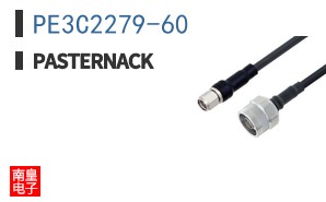 PE3C2279-60