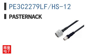 PE3C2279LF/HS-12