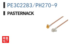 PE3C2283/PH270-9
