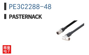 PE3C2288-48