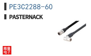 PE3C2288-60