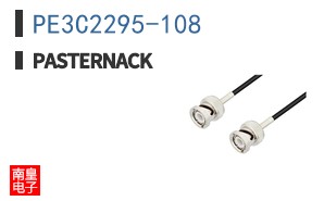 PE3C2295-108
