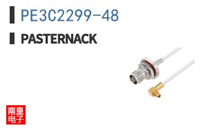 PE3C2299-48