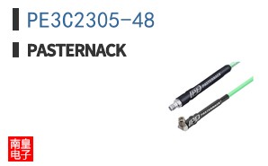 PE3C2305-48