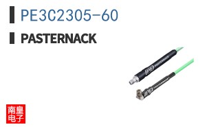 PE3C2305-60