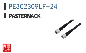 PE3C2309LF-24
