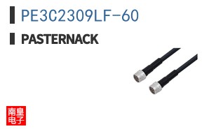 PE3C2309LF-60