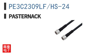 PE3C2309LF/HS-24
