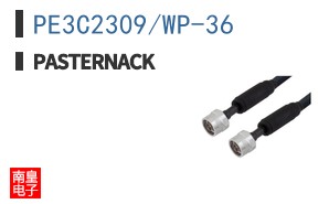 PE3C2309/WP-36