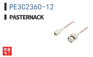 PE3C2360-12
