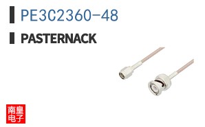 PE3C2360-48
