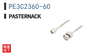 PE3C2360-60