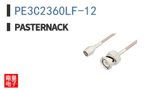 PE3C2360LF-12