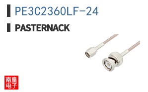 PE3C2360LF-24