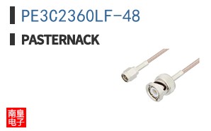 PE3C2360LF-48