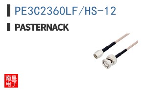 PE3C2360LF/HS-12