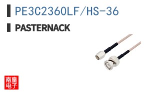 PE3C2360LF/HS-36