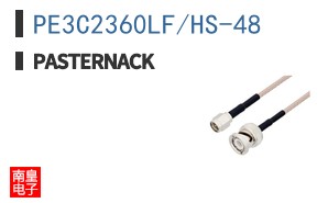 PE3C2360LF/HS-48