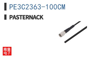 PE3C2363-100CM