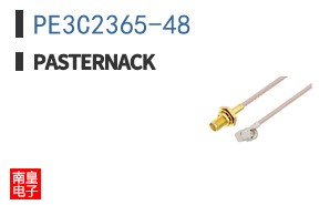 PE3C2365-48