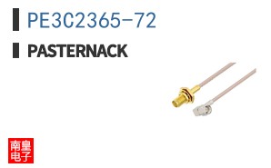 PE3C2365-72